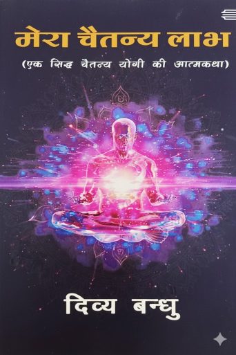 book1