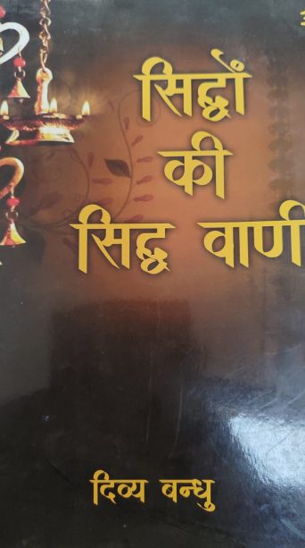 book5