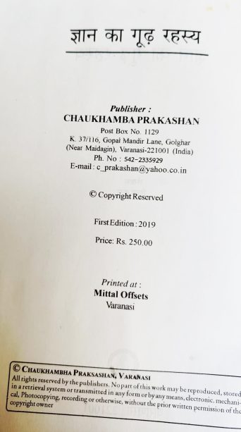 book6